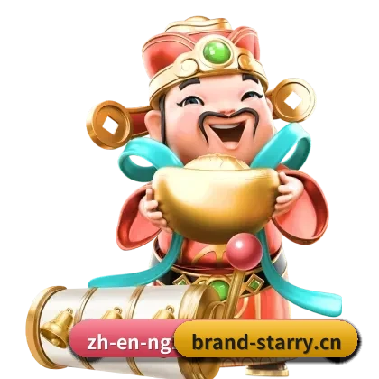 星空体育 APP 界面