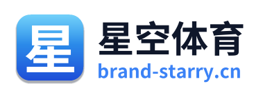 星空体育 Logo